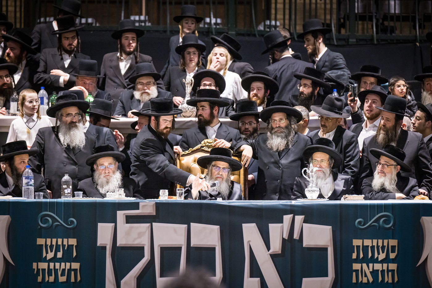 כ"א כסלו בחצה"ק סאטמר