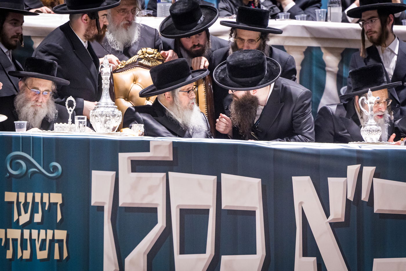 כ"א כסלו בחצה"ק סאטמר