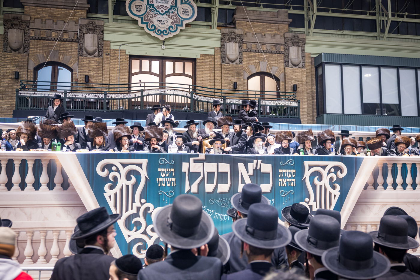 כ"א כסלו בחצה"ק סאטמר