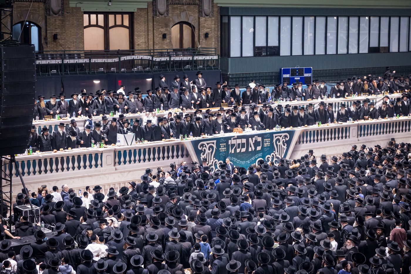 כ"א כסלו בחצה"ק סאטמר