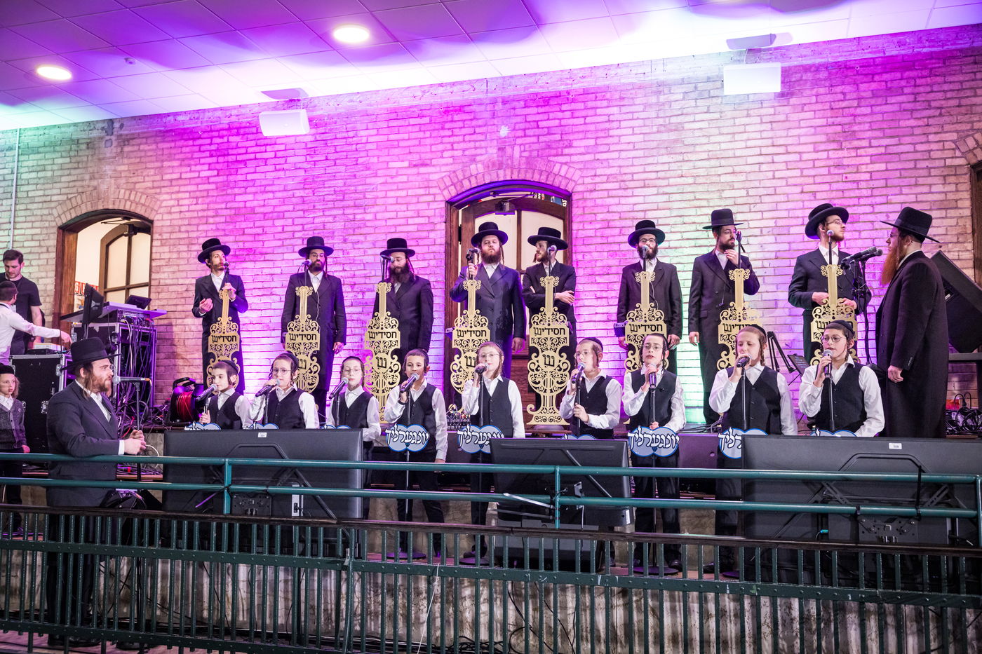 כ"א כסלו בחצה"ק סאטמר