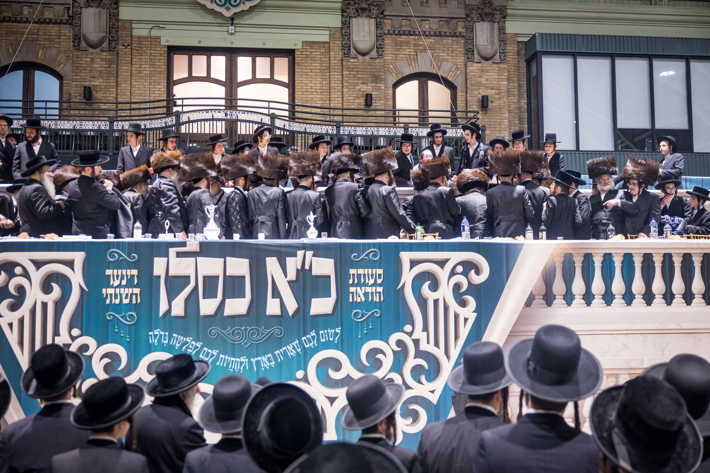 כ"א כסלו בחצה"ק סאטמר