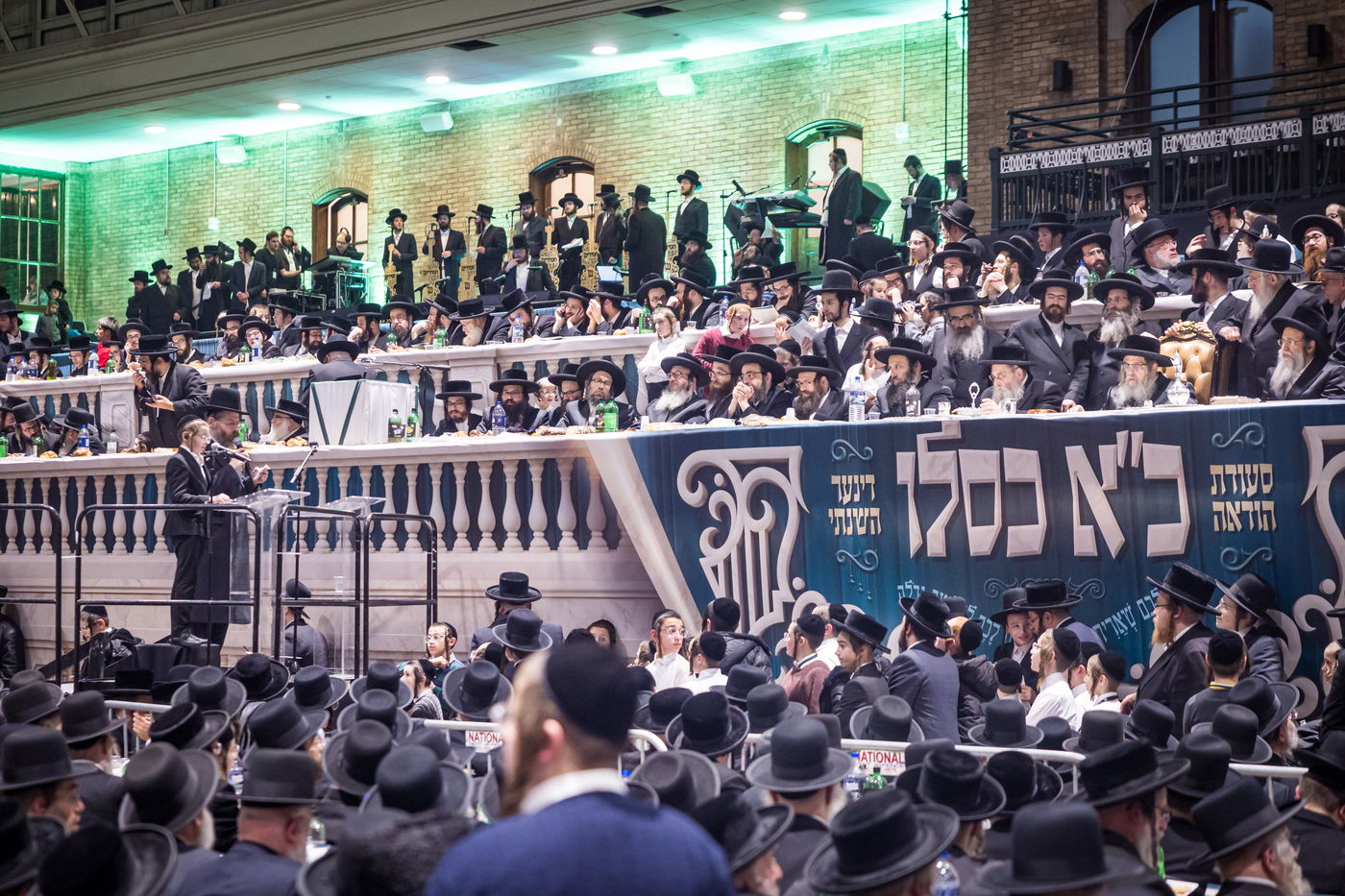 כ"א כסלו בחצה"ק סאטמר