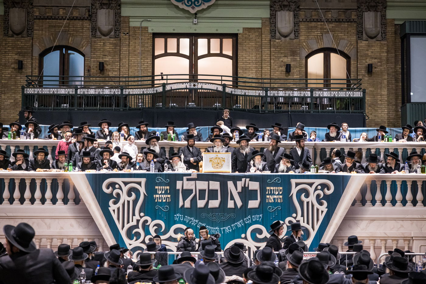 כ"א כסלו בחצה"ק סאטמר