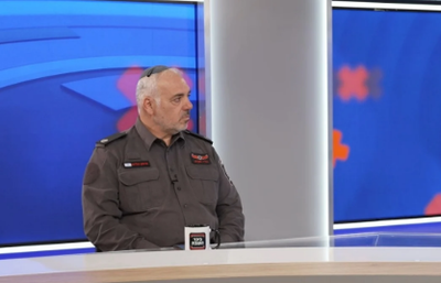 מה כבר יכול לקרות? רמ״ד חקירות ירושלים בסיפורים שיגרמו לכם להיזהר בחנוכה