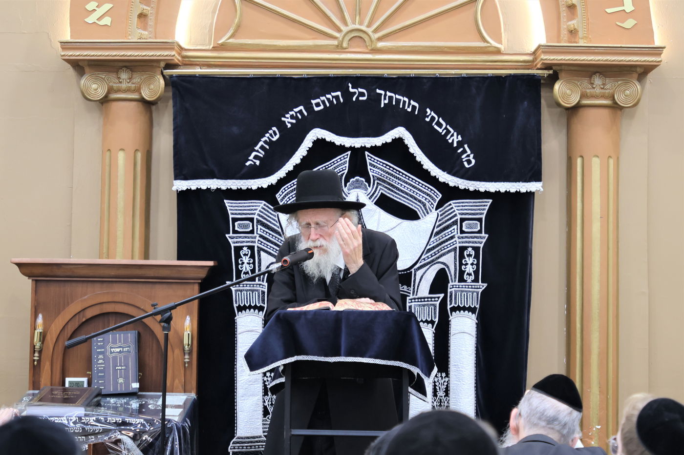 סיום הש''ס בישיבת 'רנה של תורה' בכרמיאל