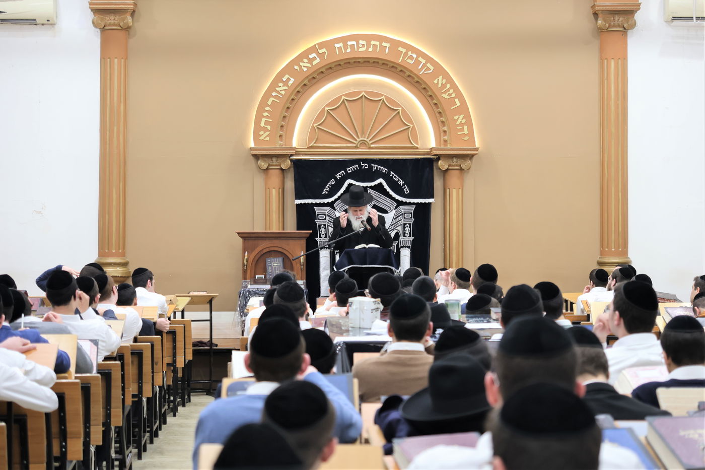 סיום הש''ס בישיבת 'רנה של תורה' בכרמיאל