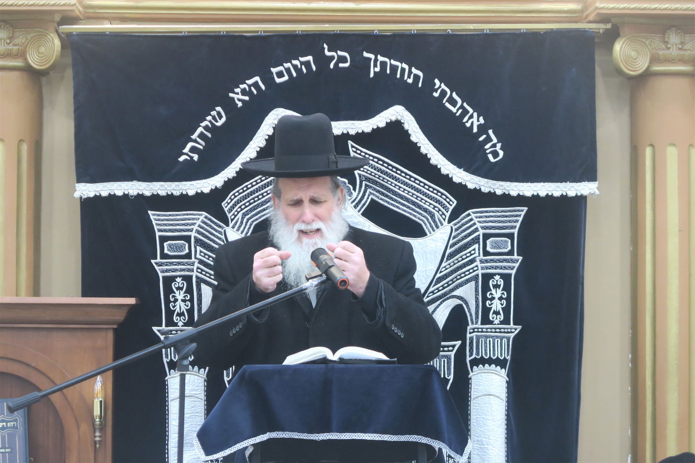 סיום הש''ס בישיבת 'רנה של תורה' בכרמיאל