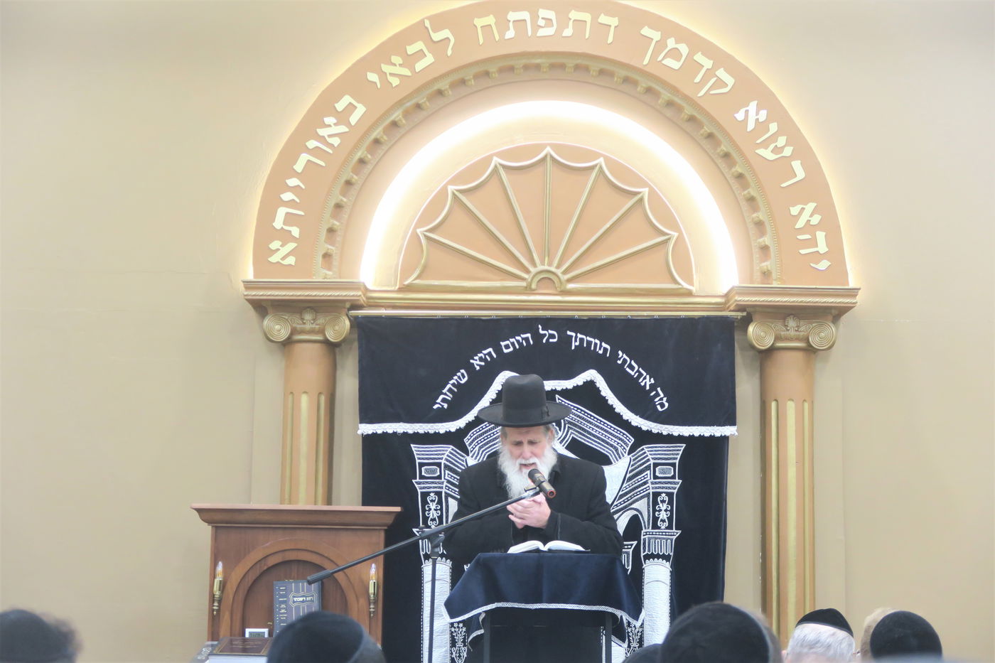 סיום הש''ס בישיבת 'רנה של תורה' בכרמיאל