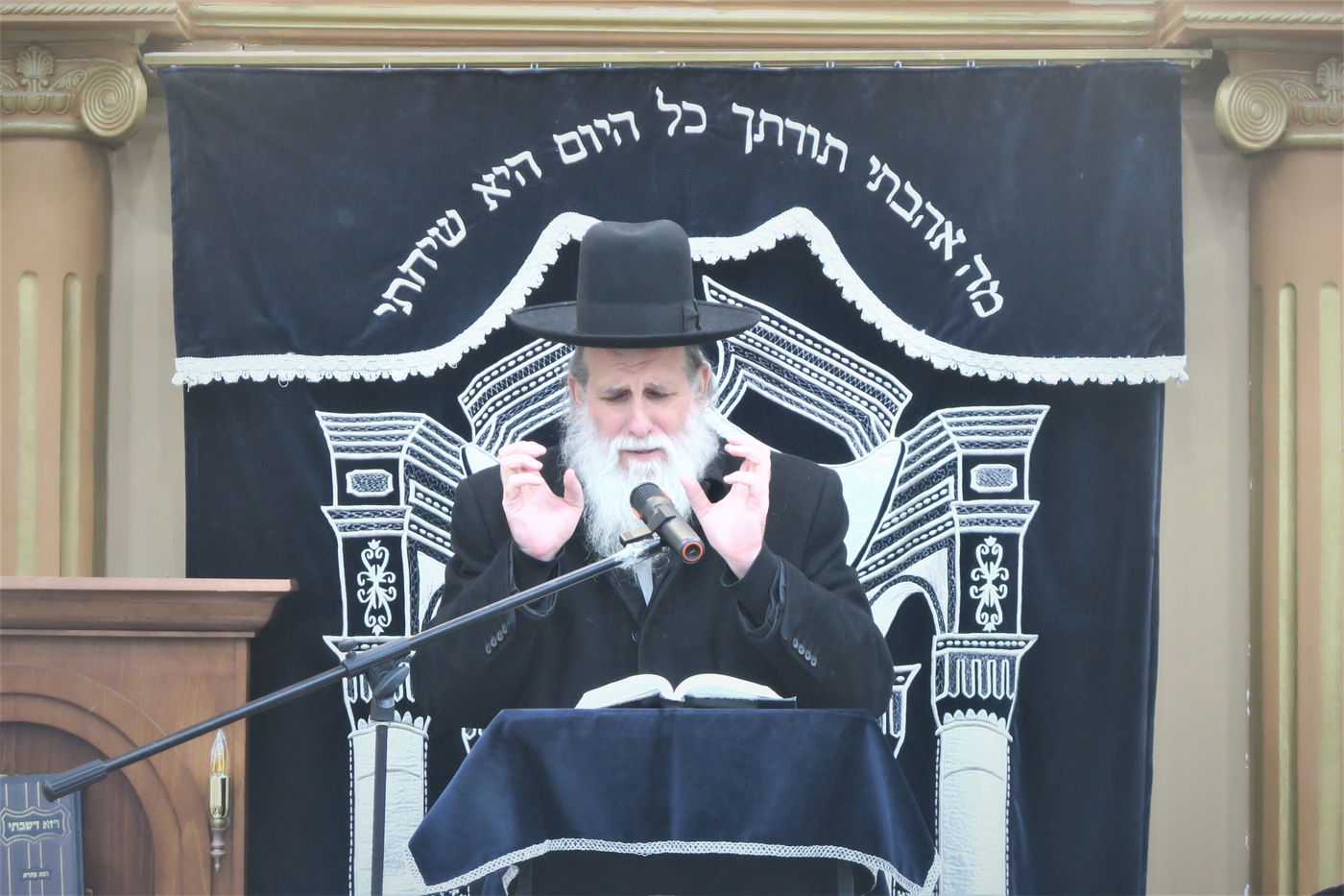 סיום הש''ס בישיבת 'רנה של תורה' בכרמיאל