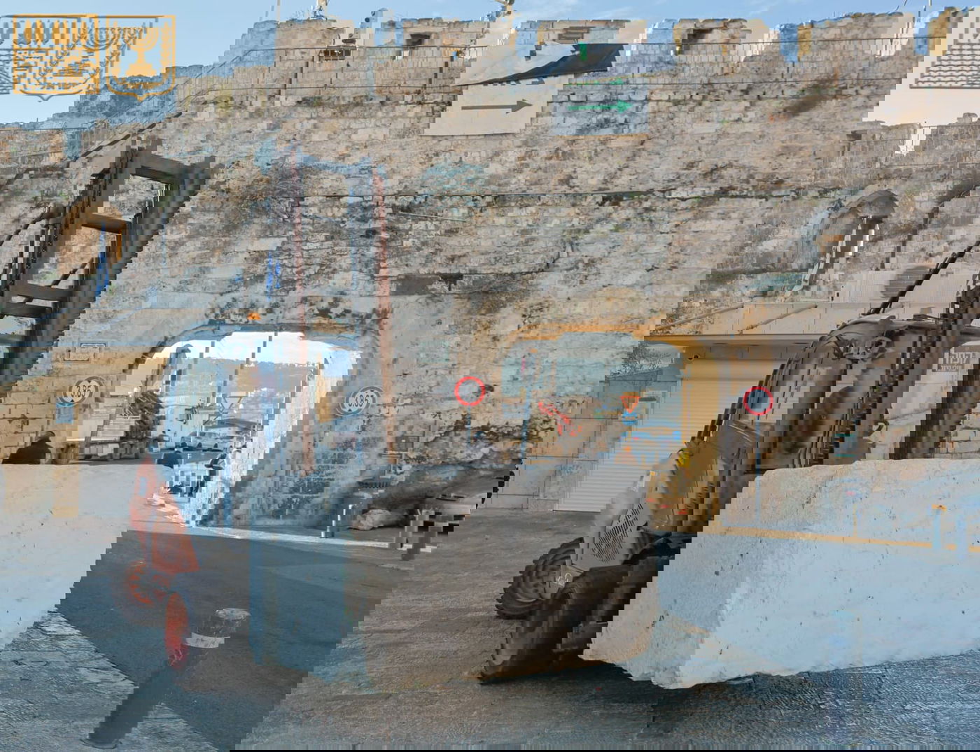 השבת האבן לכותל