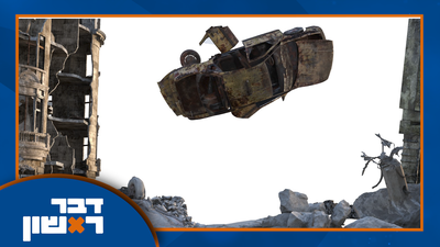 מדוע הורי הנעדר פחדו לפנות למשטרה? וגם: מסר מטלטל לכל אחד שחושב להתגרש | צפו