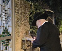 במרכז 'רמת גן' | צפו בהדלקת נרות החנוכה של חבר מועצת גדולי התורה
