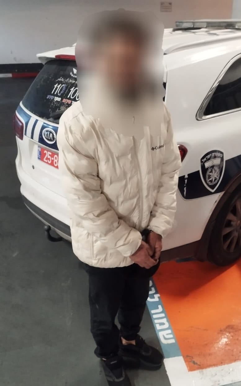 מעצרו של החשוד