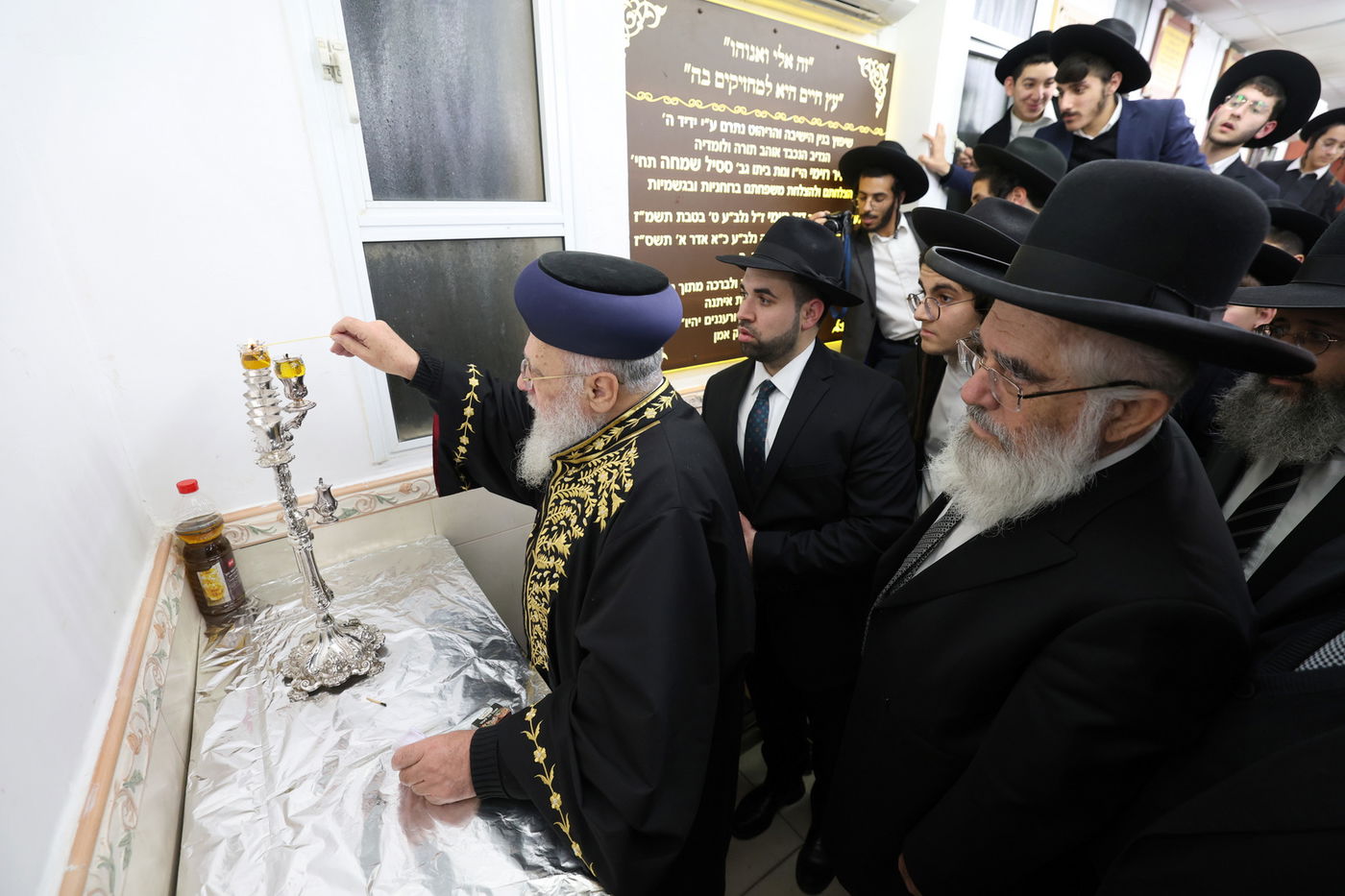 הראשל"צ הגר"י יוסף בביקור בישיבת 'אור אברהם'