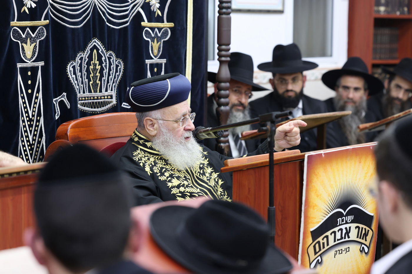 הראשל"צ הגר"י יוסף בביקור בישיבת 'אור אברהם'