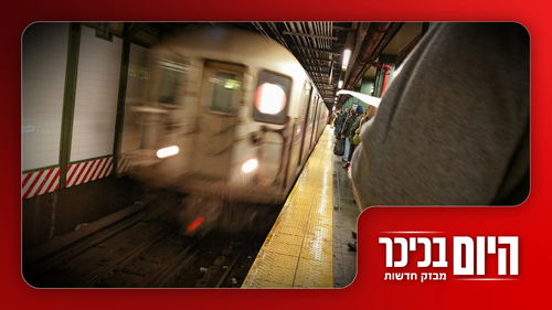 תיעוד מזעזע מדקירת יהודי באמריקה - והמכות של משטרת גרמניה בפרו פלסטינים