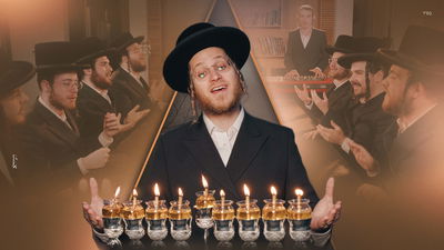 שלוימי דוידוביץ, מקהלת נגינה ושלוימי סגל בסינגל חדש: "מדליקין"