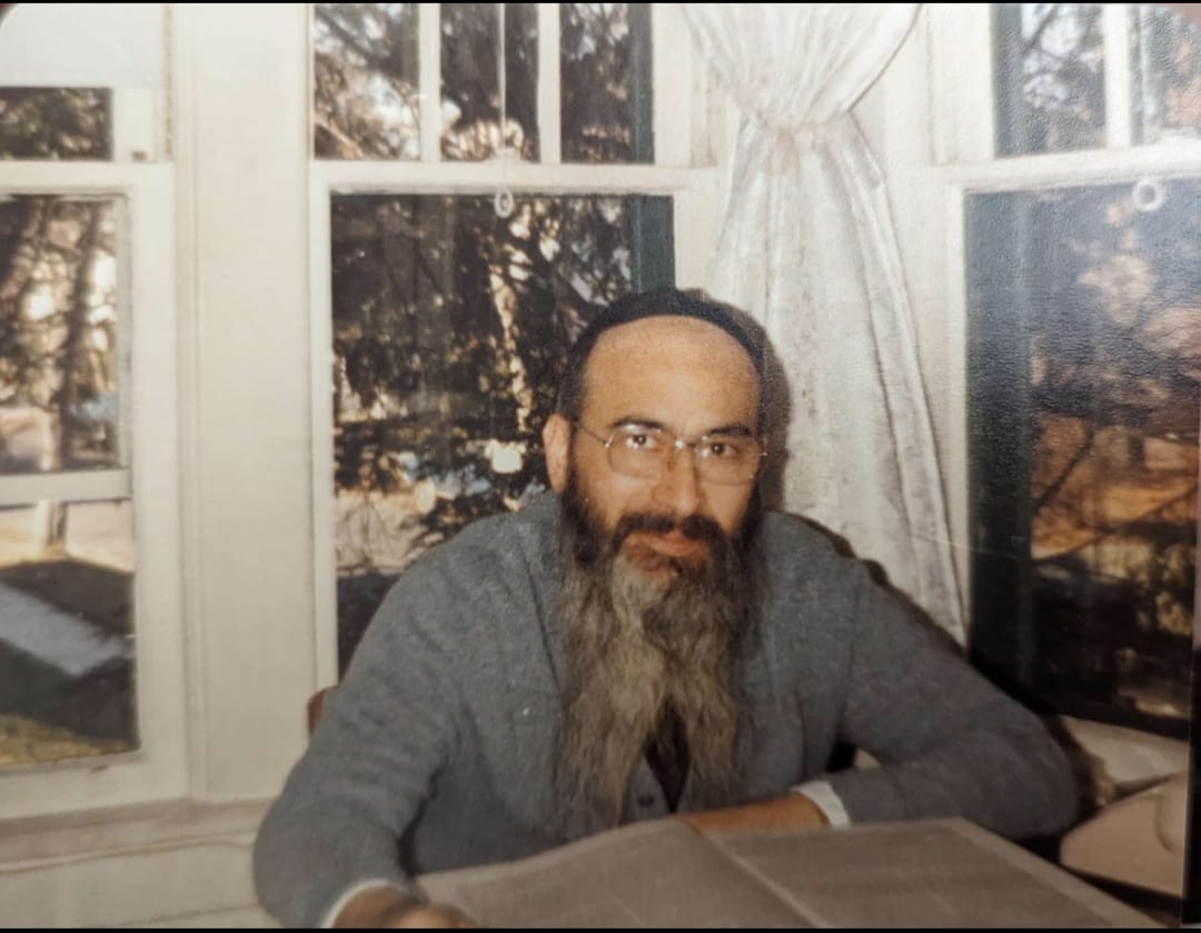 רבי יצחק עבאדי זצ"ל בצעירותו