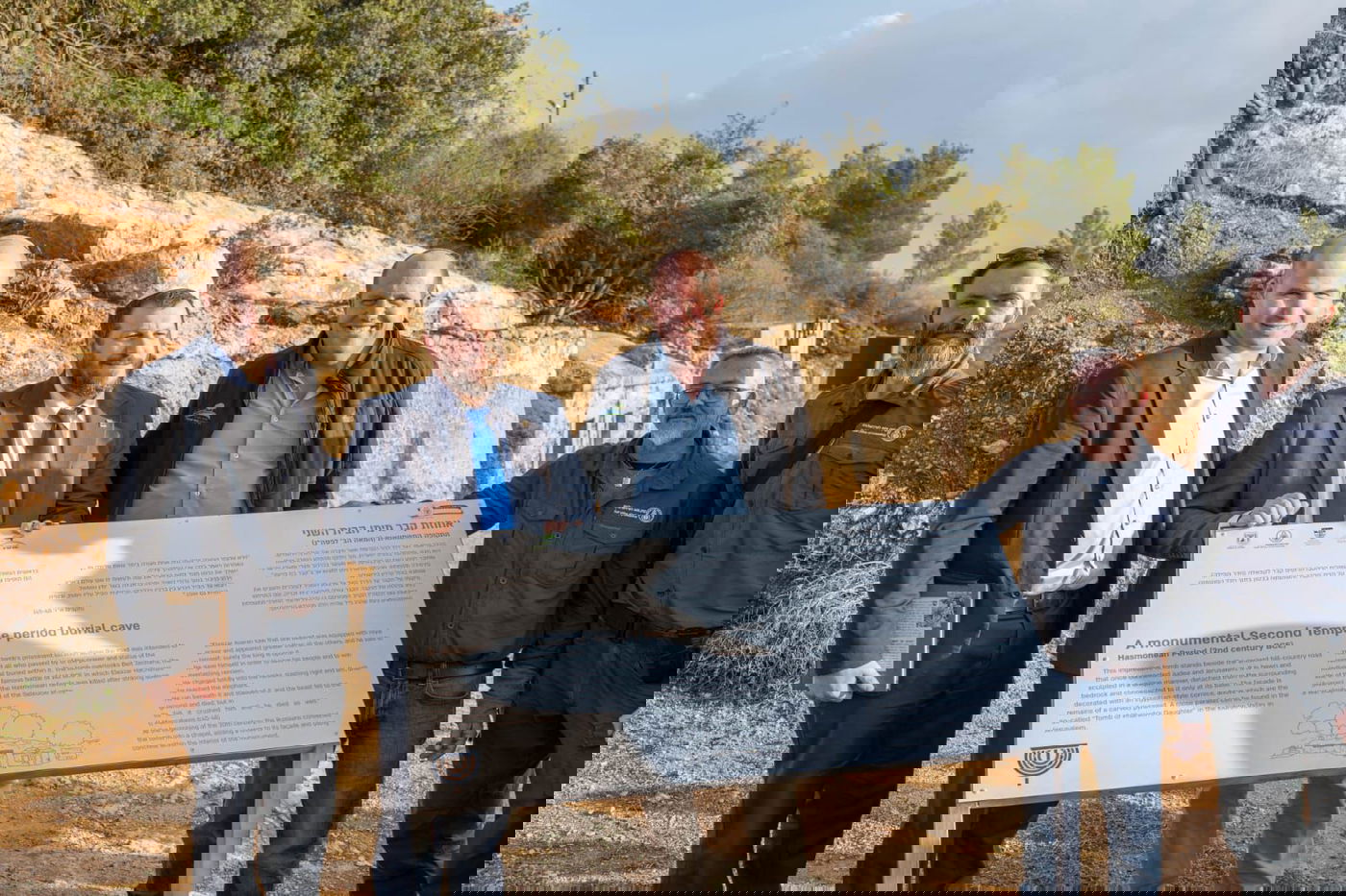 טקס חנוכת האתר המיוחס לקבורת אלעזר המכבי בגוש עציון