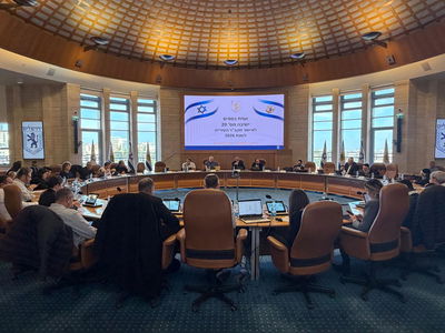 ישיבת ועדת הכספים של עיריית ירושלים