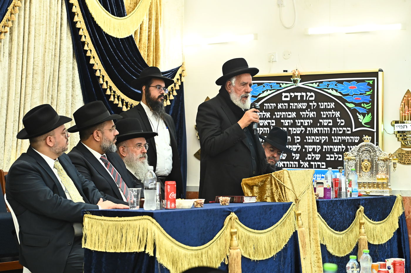 כינוס קהילת עדן בחנוכה