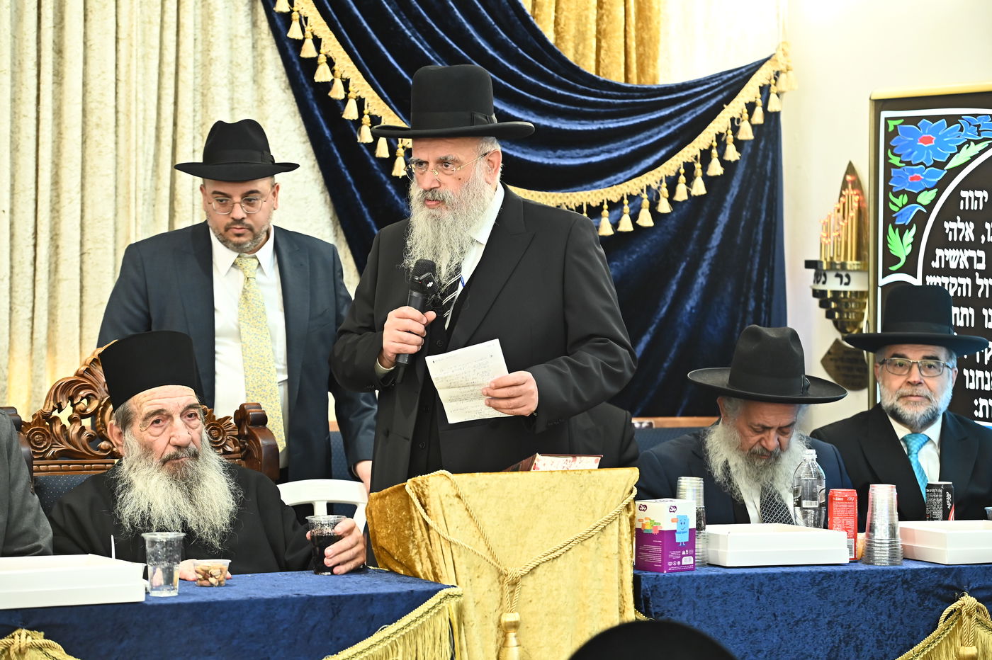 כינוס קהילת עדן בחנוכה