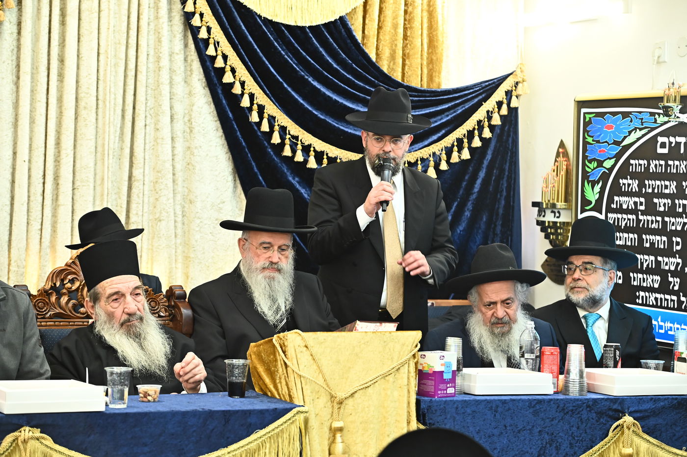 כינוס קהילת עדן בחנוכה