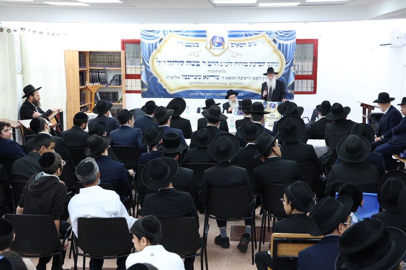 חנוכת הבית בישיבת אורחות חיים