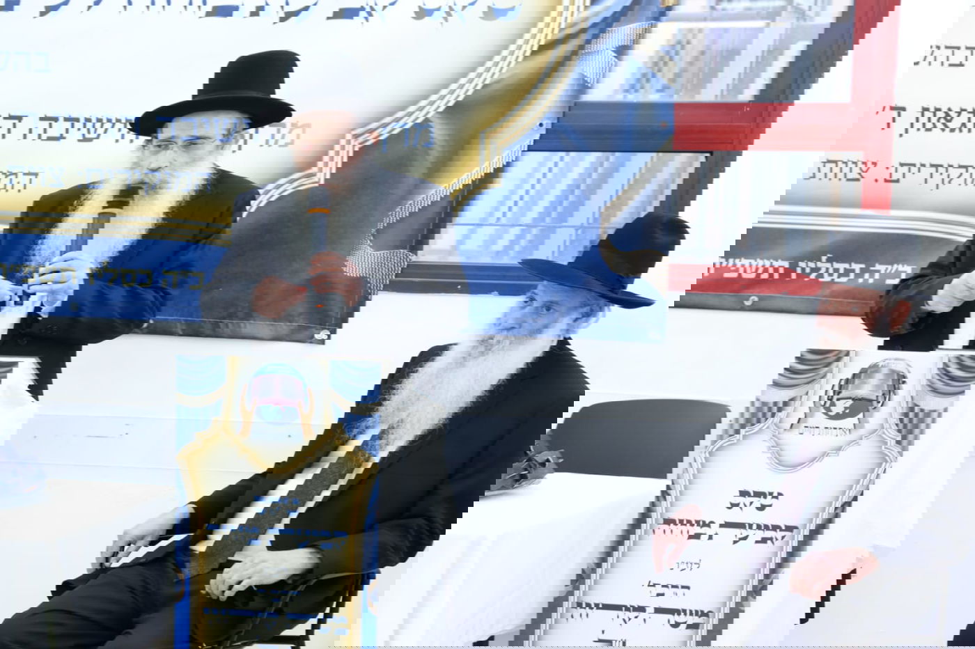 חנוכת הבית בישיבת אורחות חיים