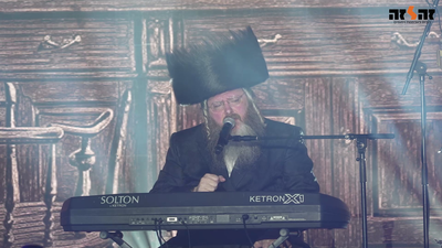 מאיר אדלר - בחשיפה אישית