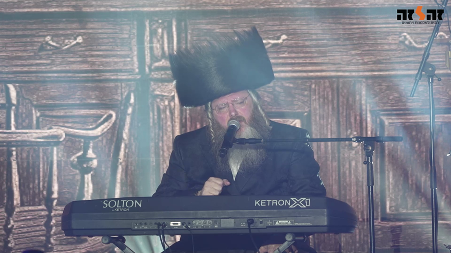 מאיר אדלר - בחשיפה אישית