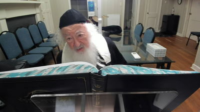 בואו לסיים ש"ס תוך שנה | השיעור היום: מסכת נדה ד'-י"א