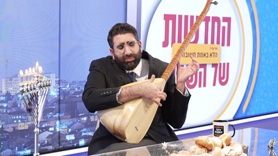 הריקוד של טלי גוטליב, הח"כ שנגד הרמזור והניגון הנוגה של יוסי • צפו