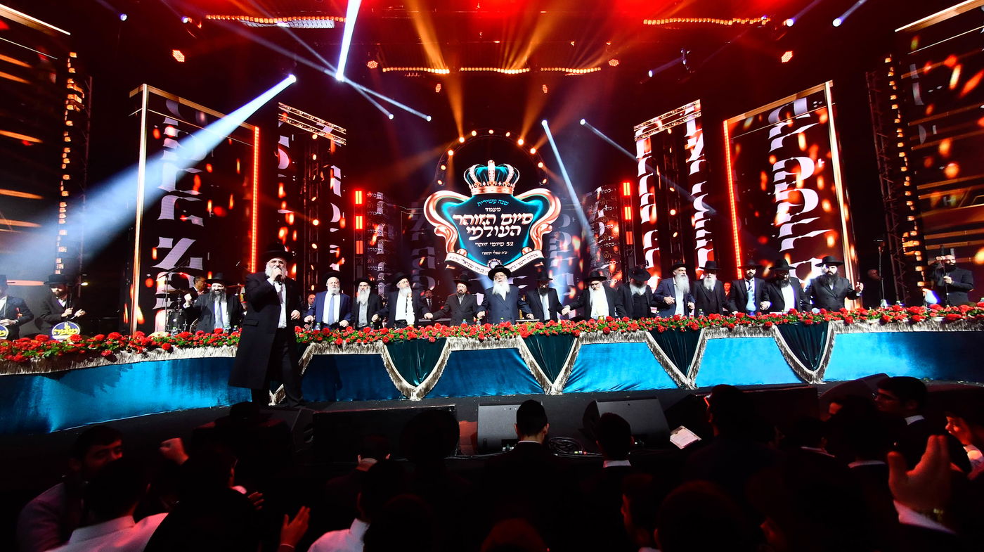 מעמד סיום הזוהר של מוסדות נהר שלום - ירושלים