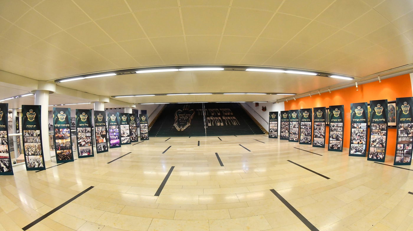 מעמד סיום הזוהר של מוסדות נהר שלום - ירושלים