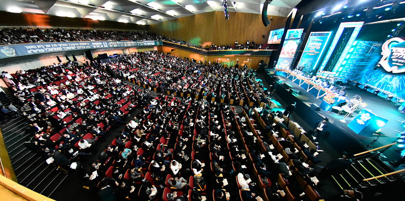 מעמד סיום הזוהר של מוסדות נהר שלום - ירושלים