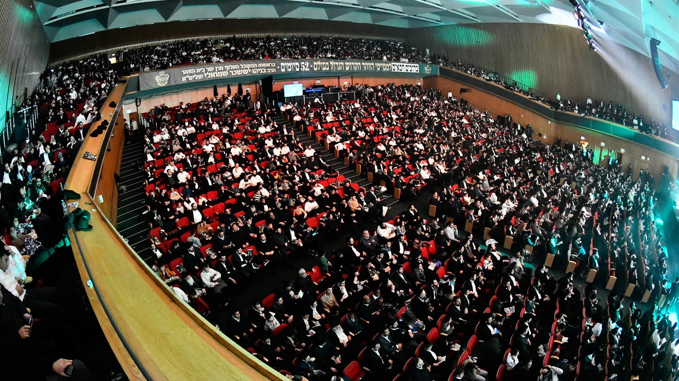 מעמד סיום הזוהר של מוסדות נהר שלום - ירושלים