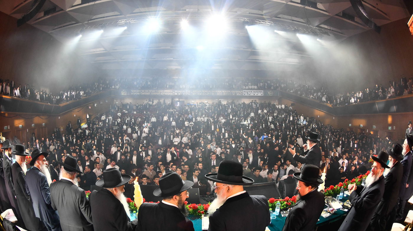 מעמד סיום הזוהר של מוסדות נהר שלום - ירושלים