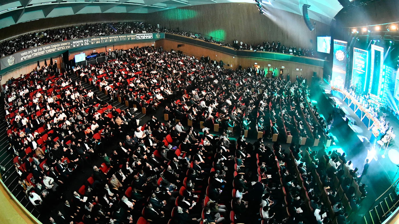 מעמד סיום הזוהר של מוסדות נהר שלום - ירושלים