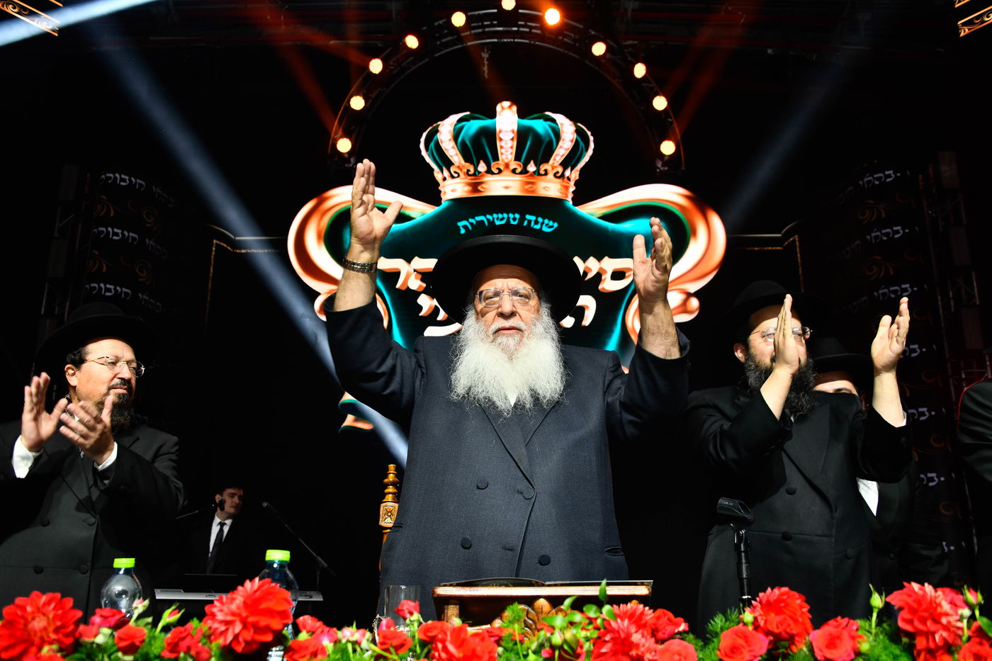 מעמד סיום הזוהר של מוסדות נהר שלום - ירושלים