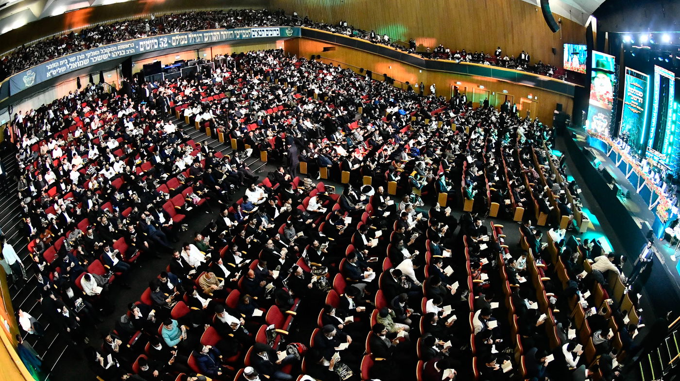 מעמד סיום הזוהר של מוסדות נהר שלום - ירושלים