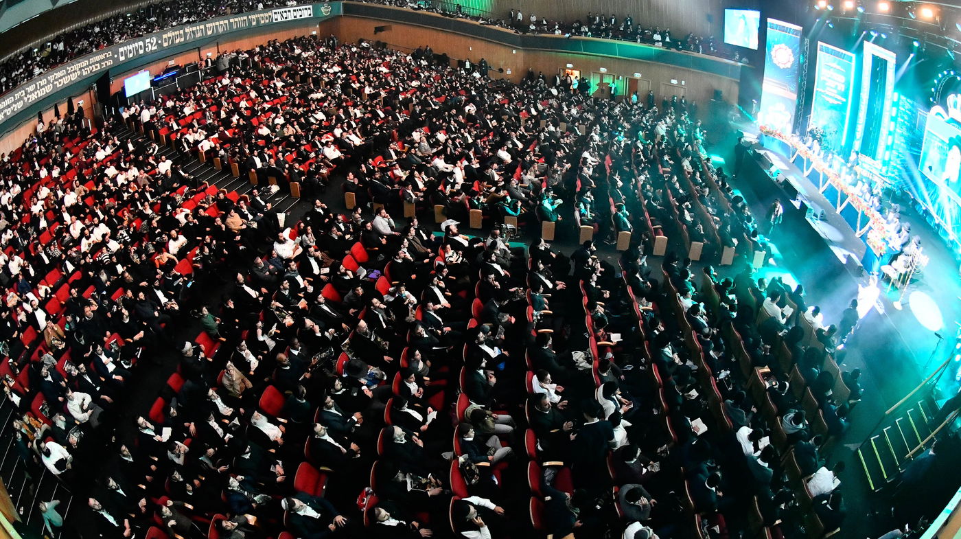 מעמד סיום הזוהר של מוסדות נהר שלום - ירושלים