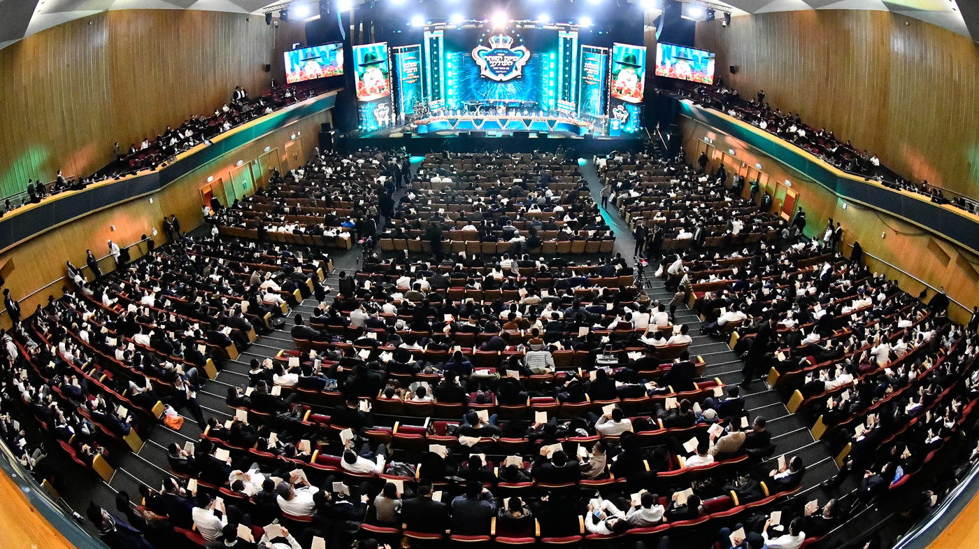 מעמד סיום הזוהר של מוסדות נהר שלום - ירושלים