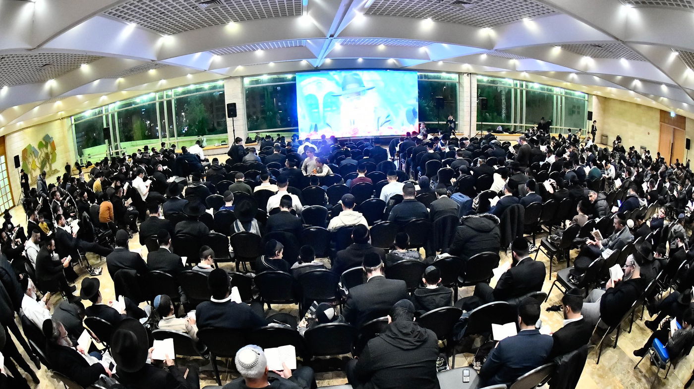 מעמד סיום הזוהר של מוסדות נהר שלום - ירושלים