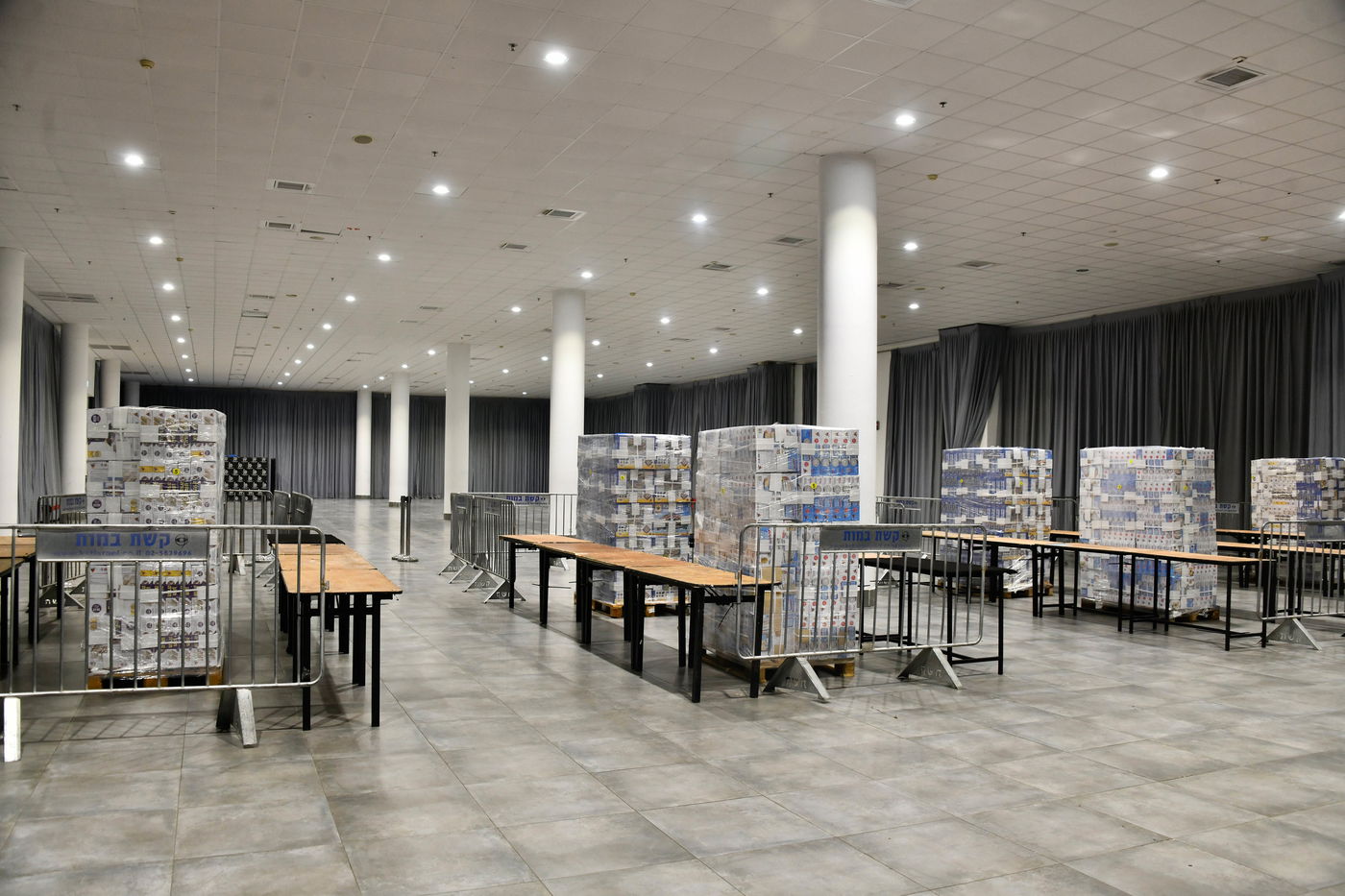 מעמד סיום הזוהר של מוסדות נהר שלום - ירושלים