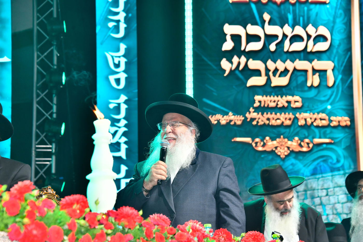 מעמד סיום הזוהר של מוסדות נהר שלום - ירושלים