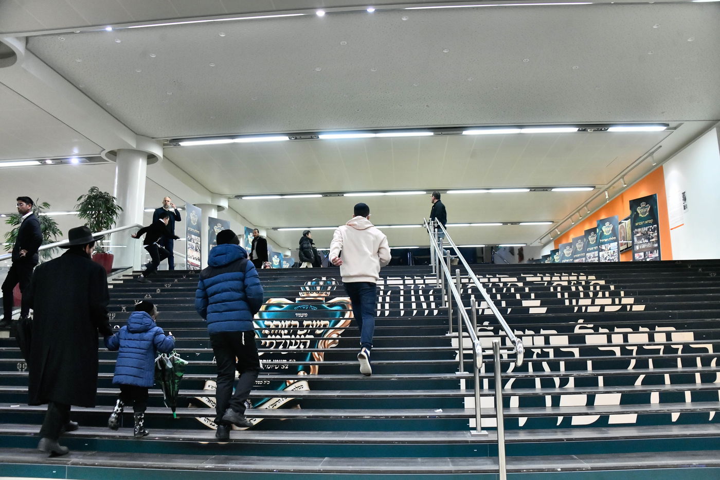 מעמד סיום הזוהר של מוסדות נהר שלום - ירושלים