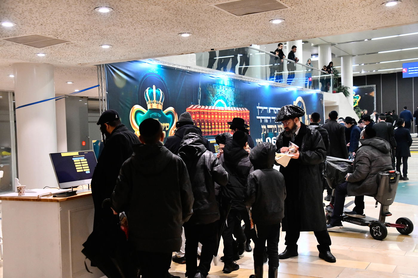 מעמד סיום הזוהר של מוסדות נהר שלום - ירושלים