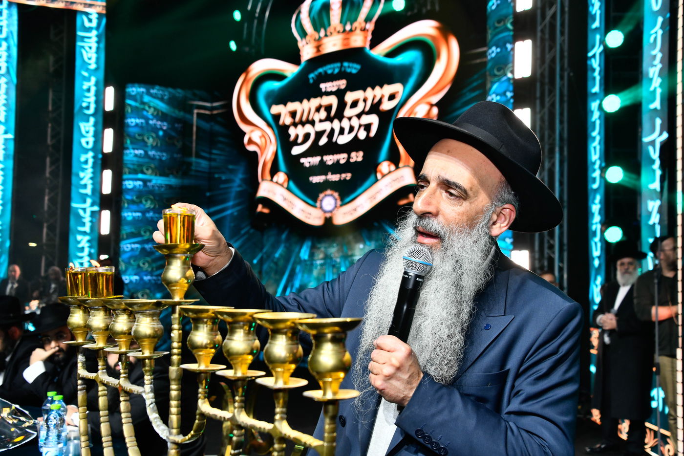 מעמד סיום הזוהר של מוסדות נהר שלום - ירושלים